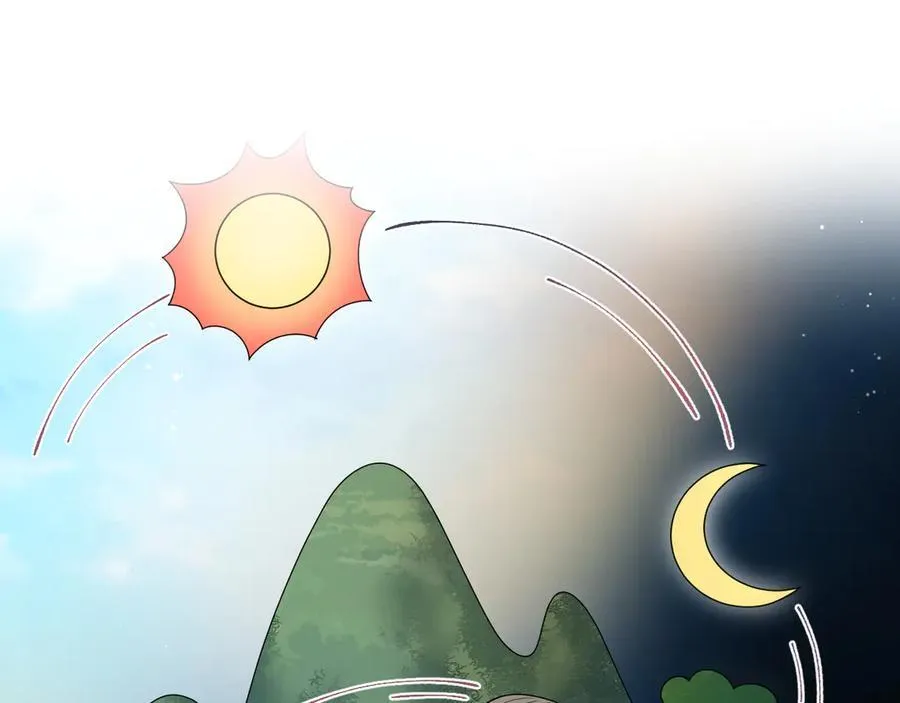 387 独自熬夜跑图90