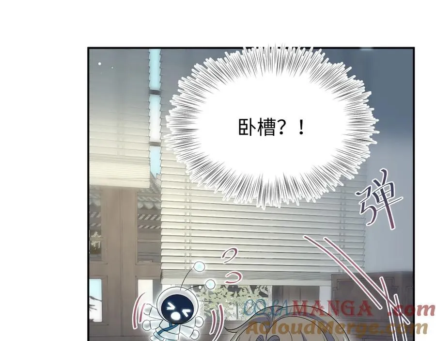 387 独自熬夜跑图56