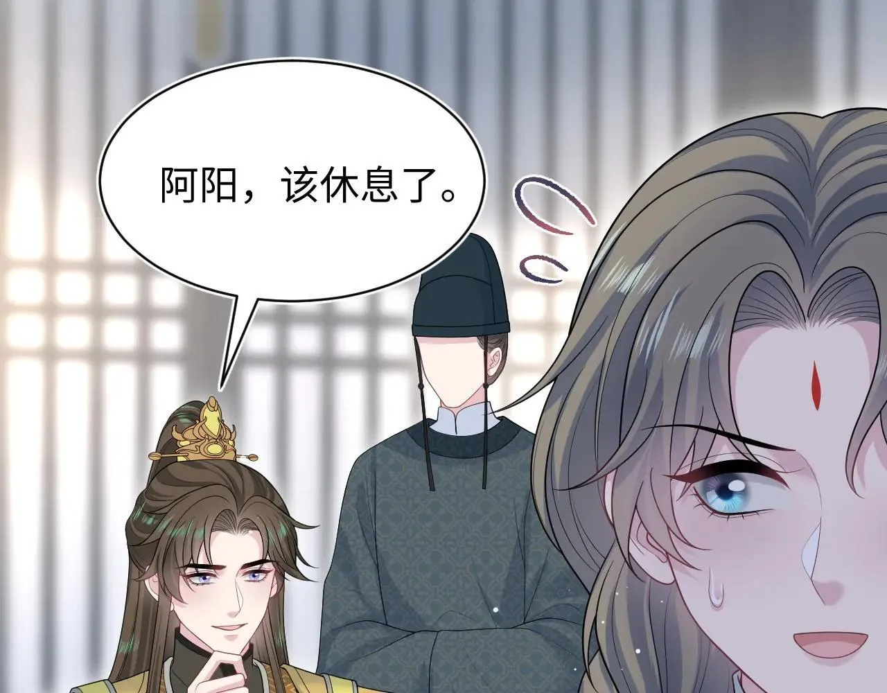 389 晨妃一出手，倩嫔变小丑35