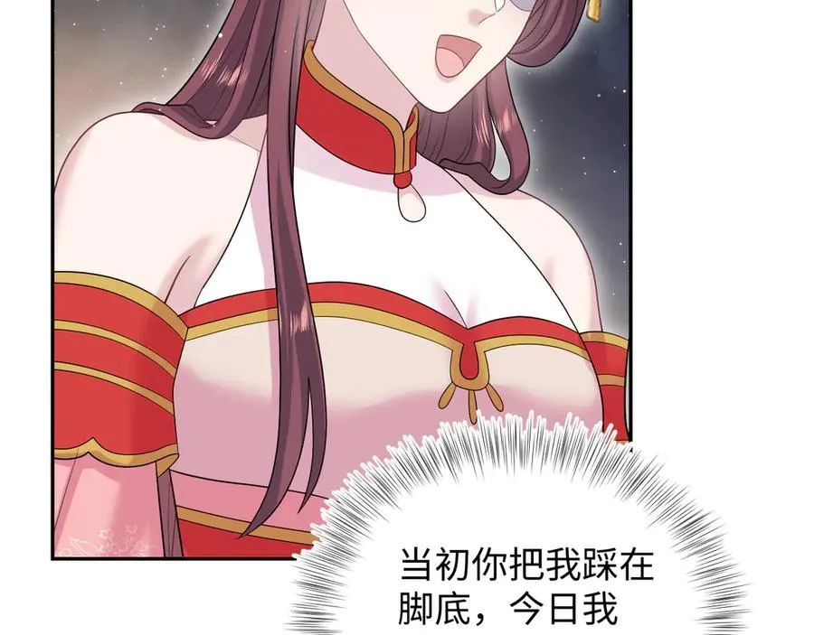 388 累了，麻了，不想战斗了46