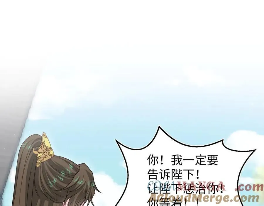 388 累了，麻了，不想战斗了57