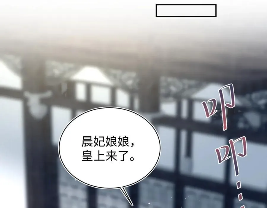 387 独自熬夜跑图50