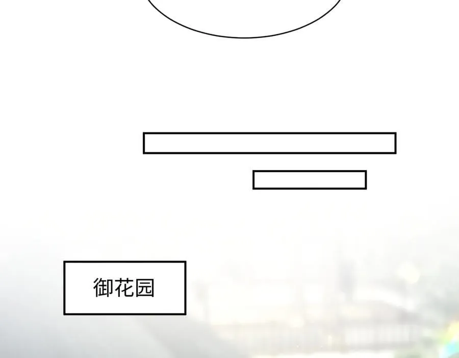 388 累了，麻了，不想战斗了20