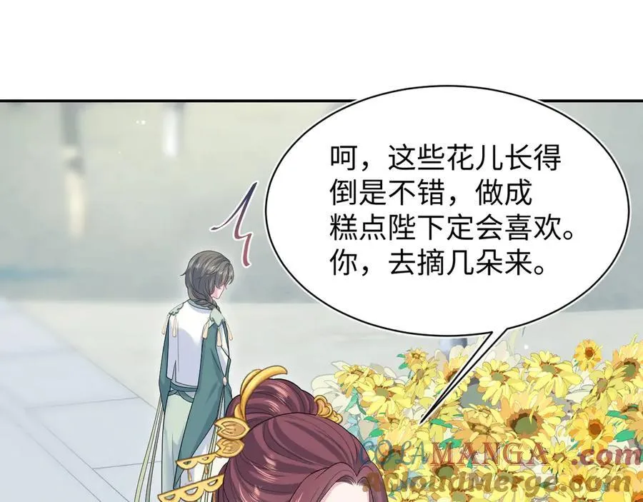 388 累了，麻了，不想战斗了36