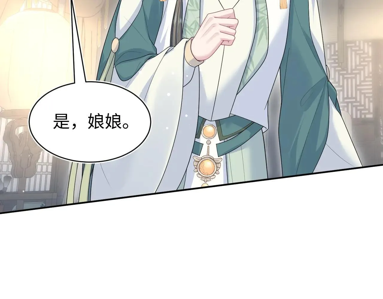 389 晨妃一出手，倩嫔变小丑39