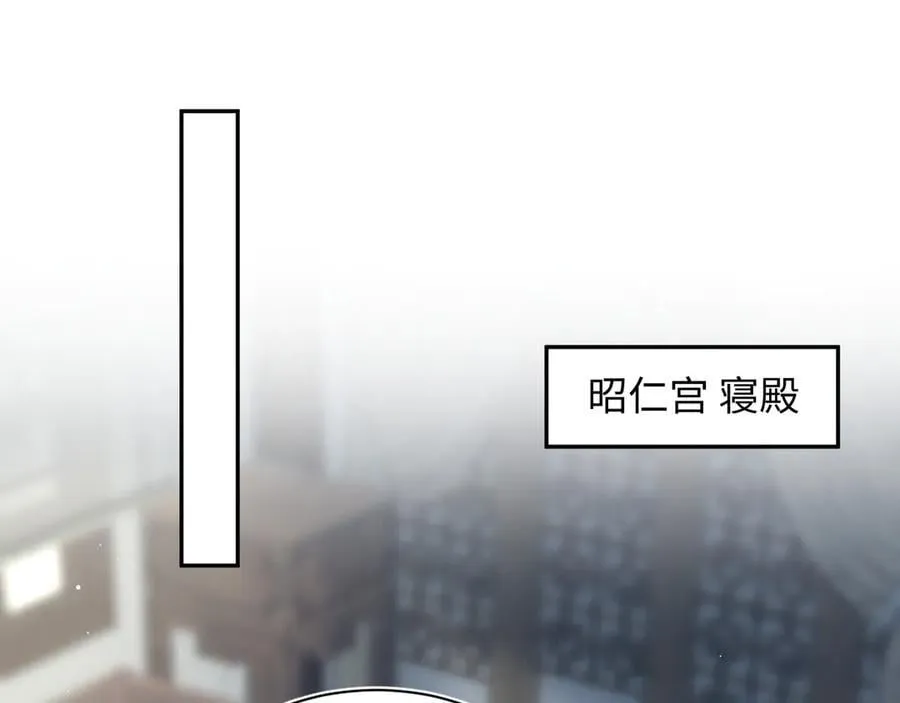 387 独自熬夜跑图30