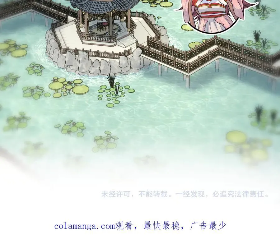 388 累了，麻了，不想战斗了89
