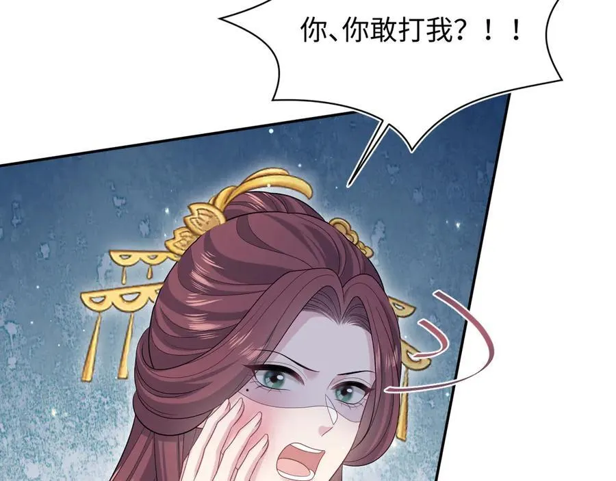 388 累了，麻了，不想战斗了52