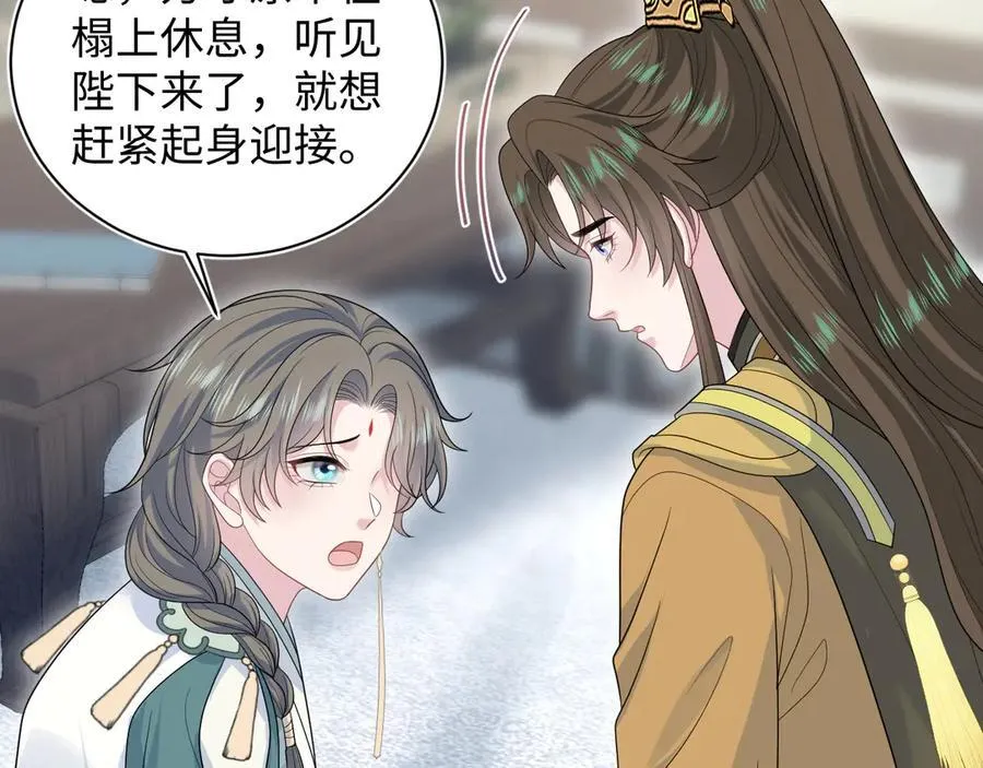 387 独自熬夜跑图65