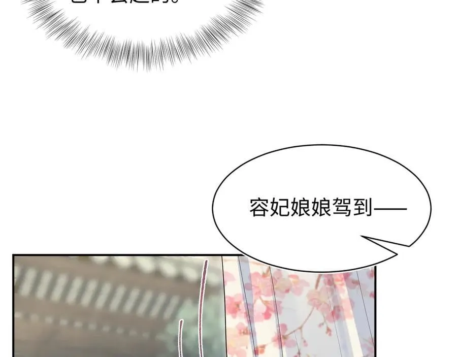 387 独自熬夜跑图95