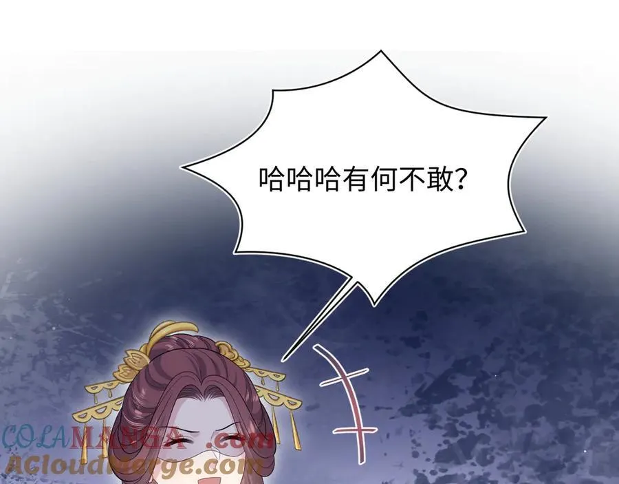 388 累了，麻了，不想战斗了42