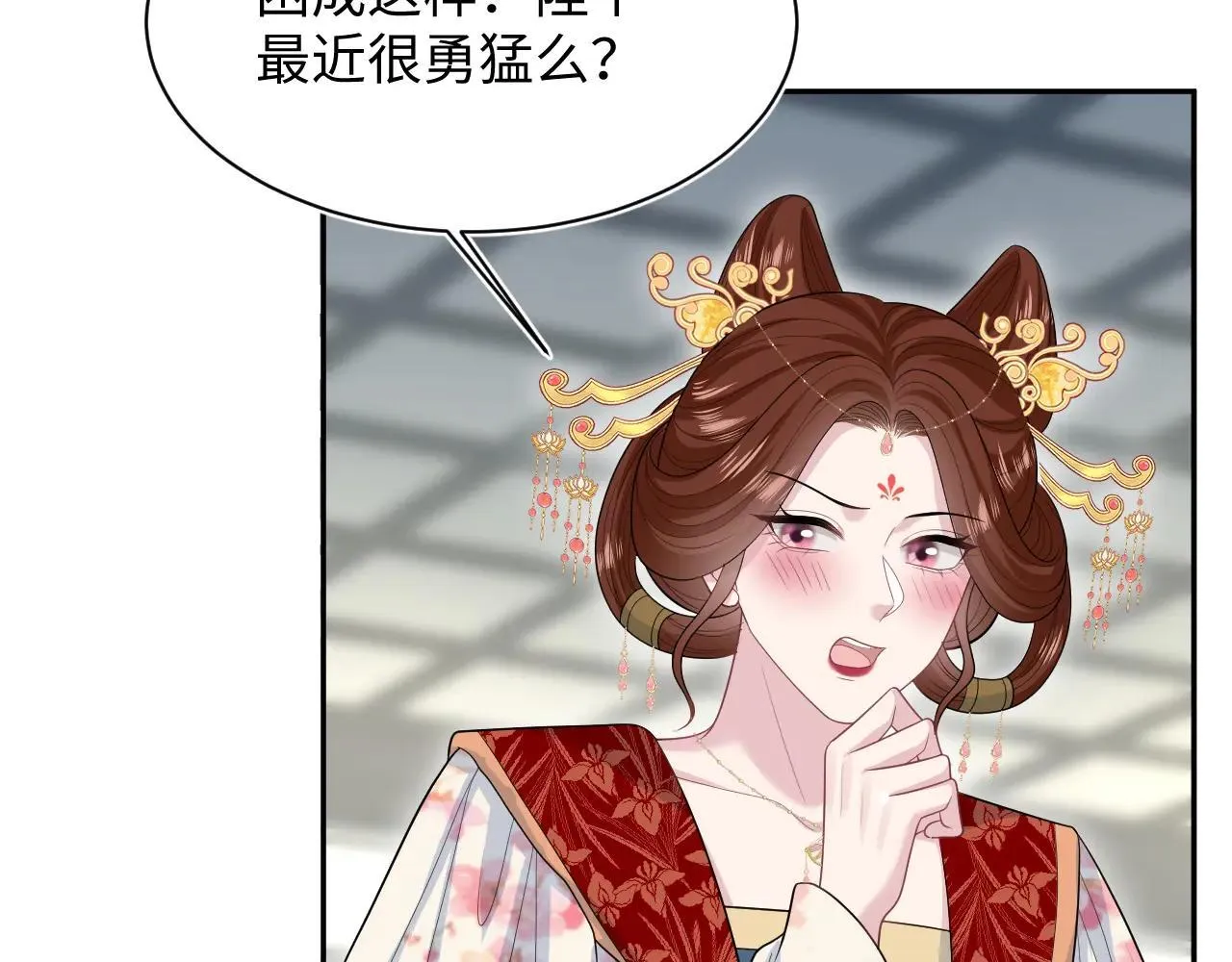 389 晨妃一出手，倩嫔变小丑56