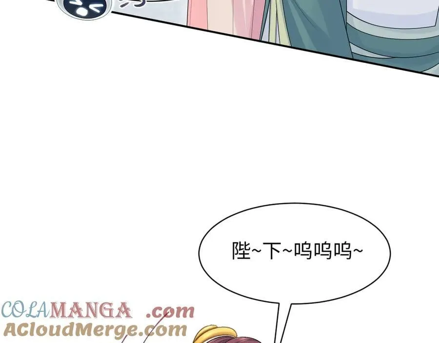 388 累了，麻了，不想战斗了63