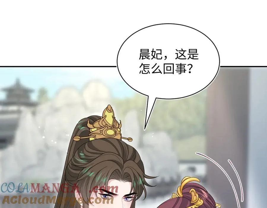 388 累了，麻了，不想战斗了66