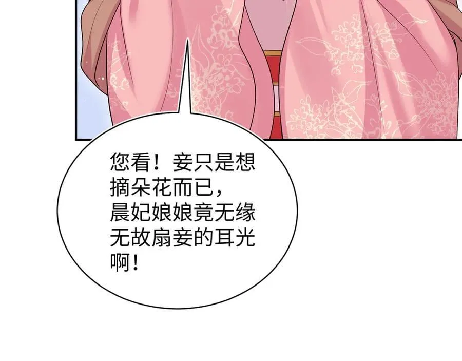 388 累了，麻了，不想战斗了65