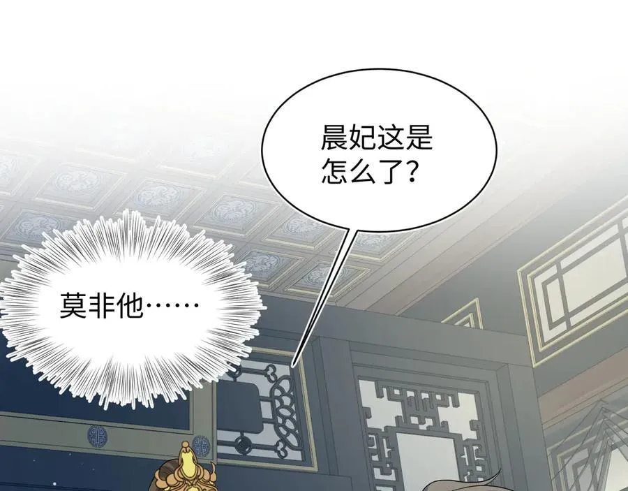 38714