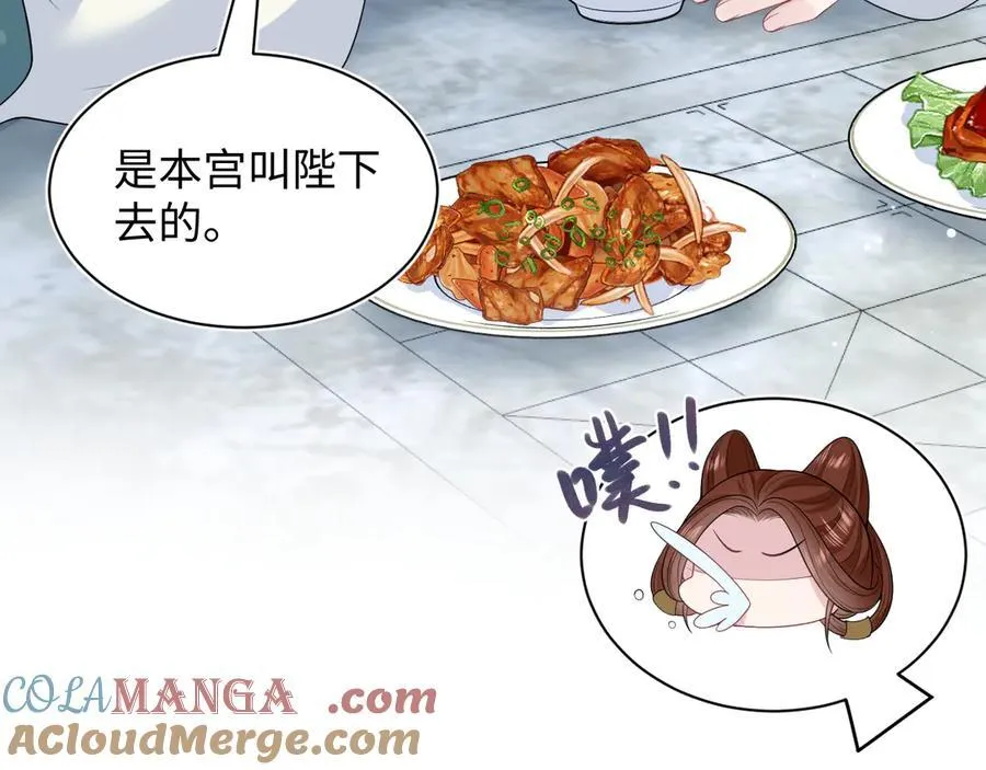 387 独自熬夜跑图104