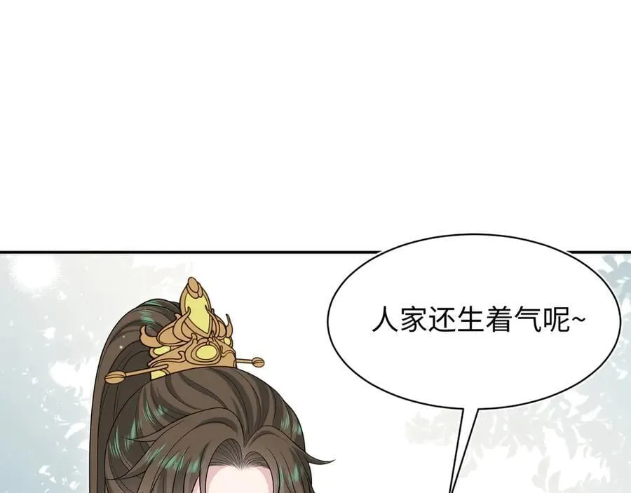 388 累了，麻了，不想战斗了77
