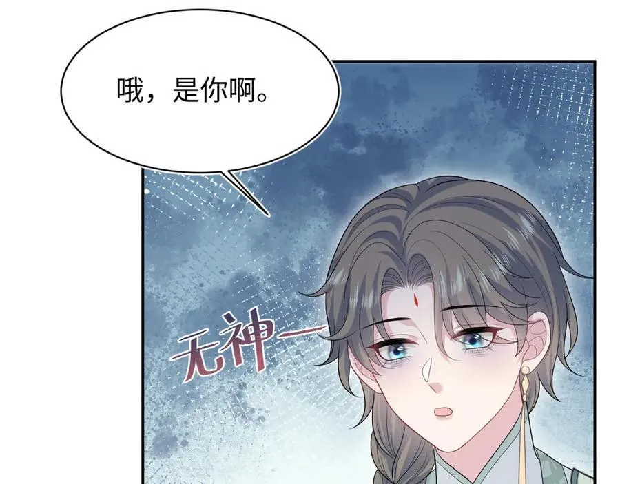 388 累了，麻了，不想战斗了31