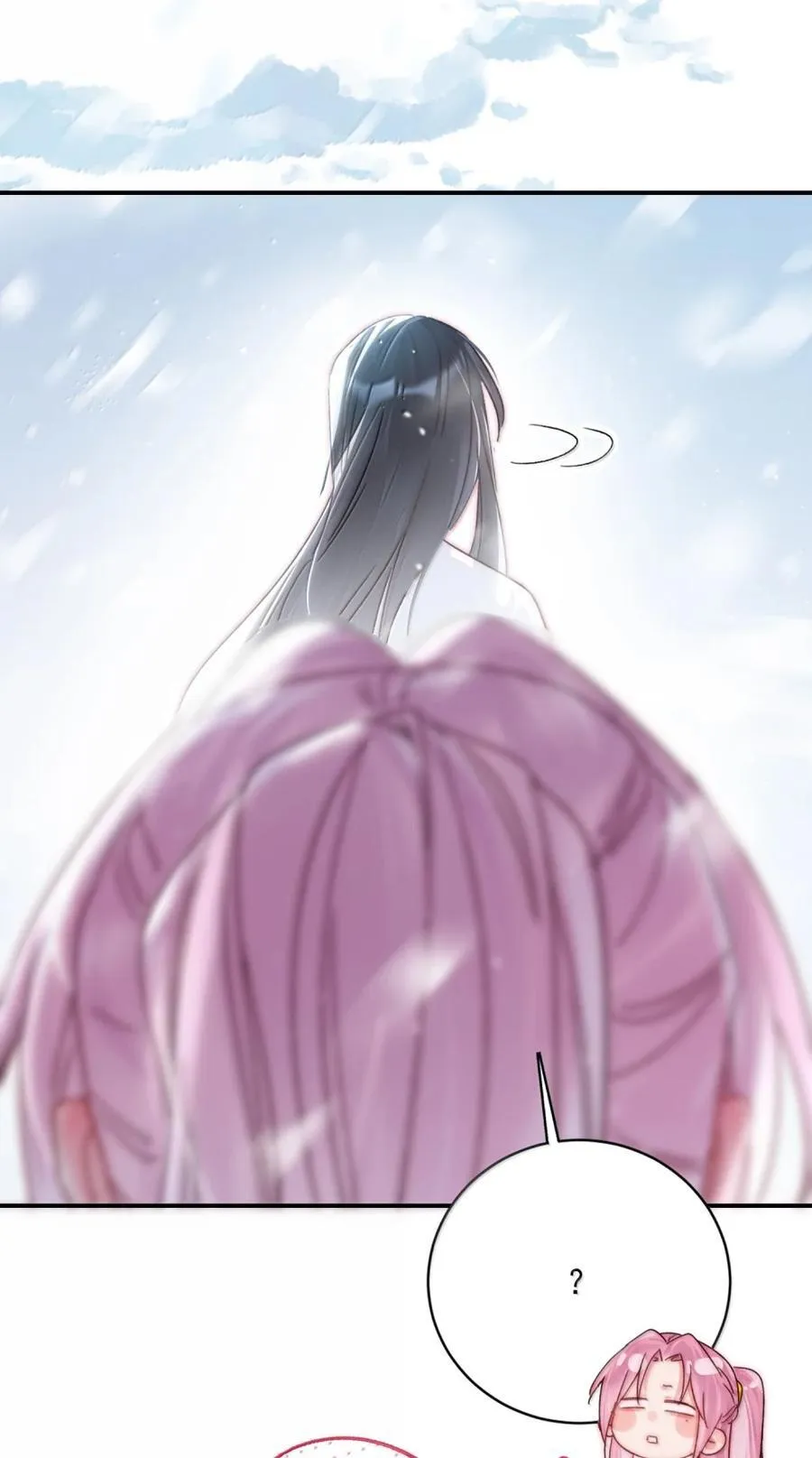 158 小师尊？？？？41