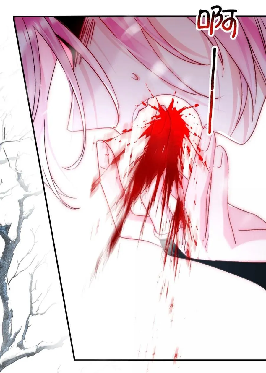 158 小师尊？？？？28