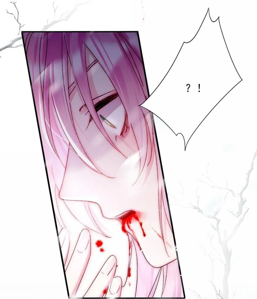 158 小师尊？？？？29