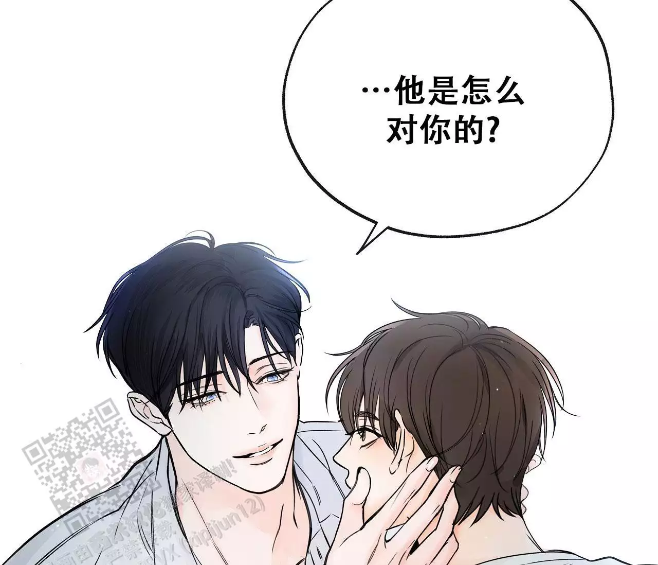 第30话39
