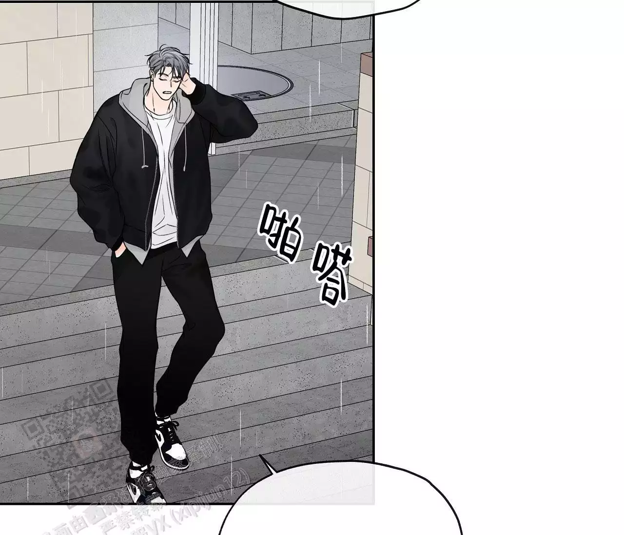 第34话36