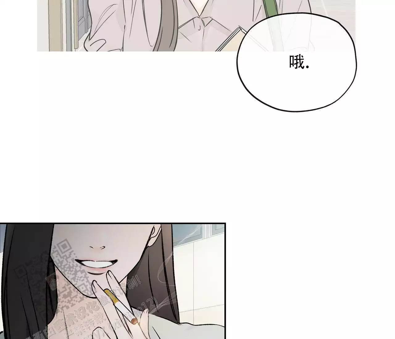 第29话19