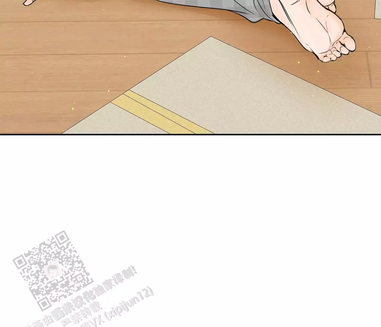 第30话26