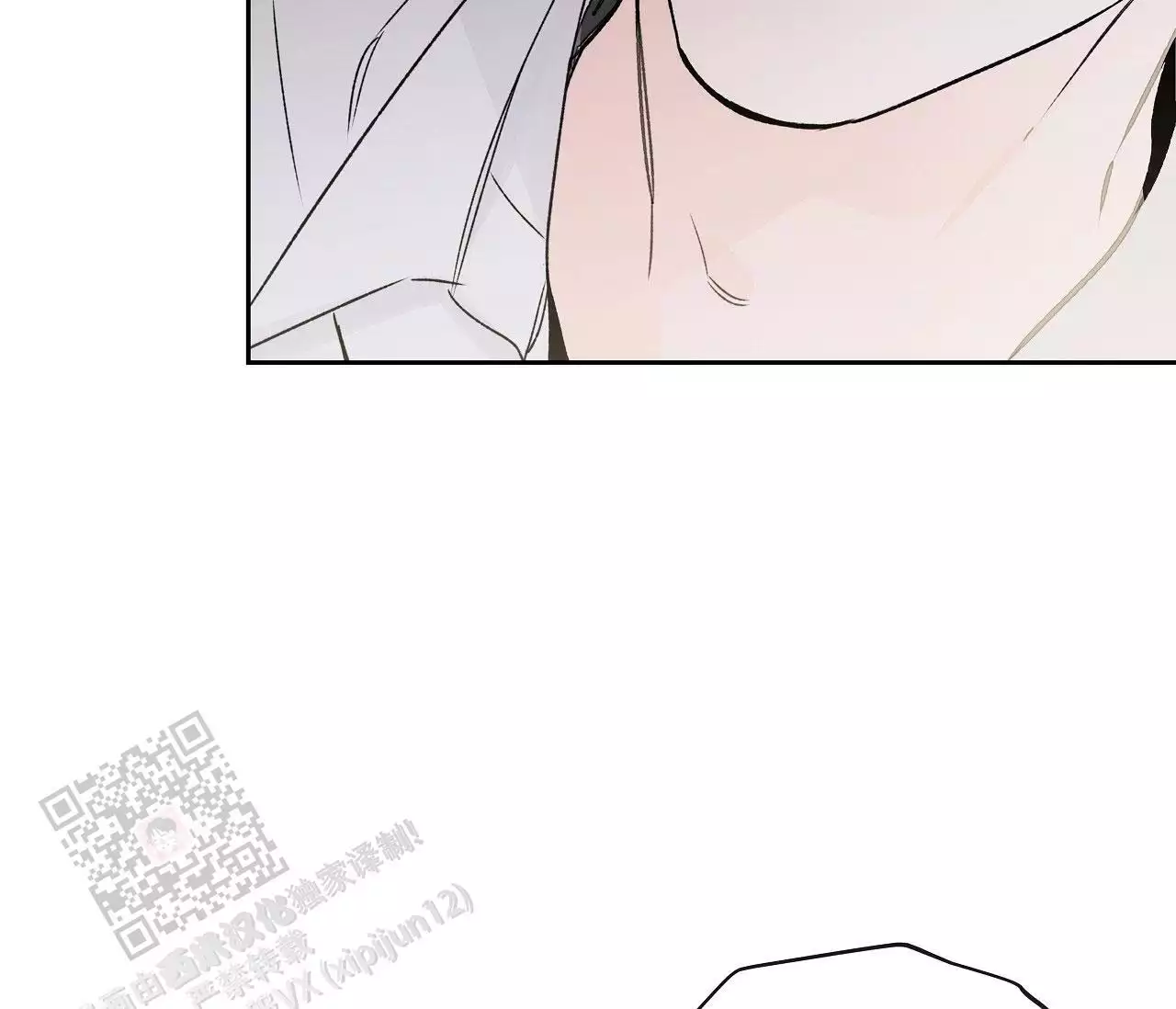 第34话10