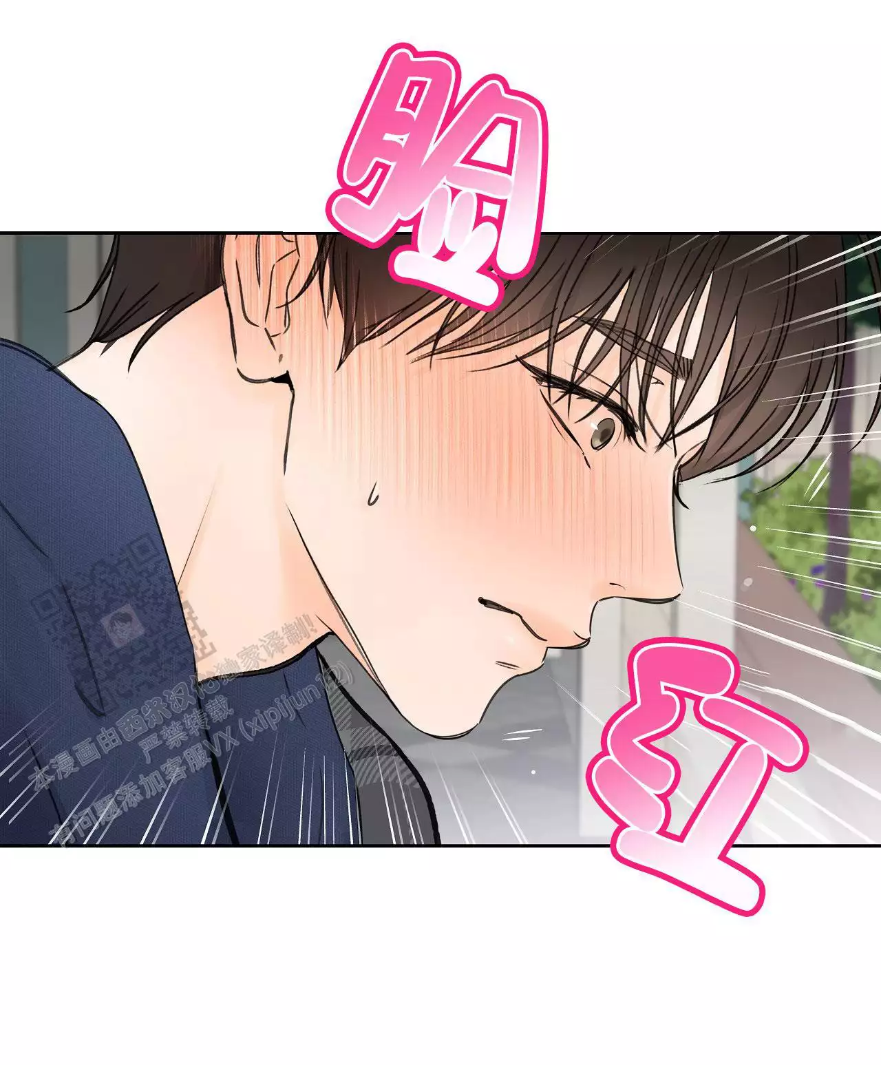 第34话58