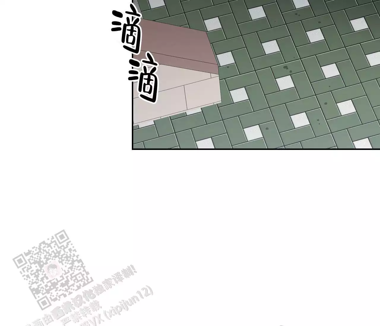 第34话60
