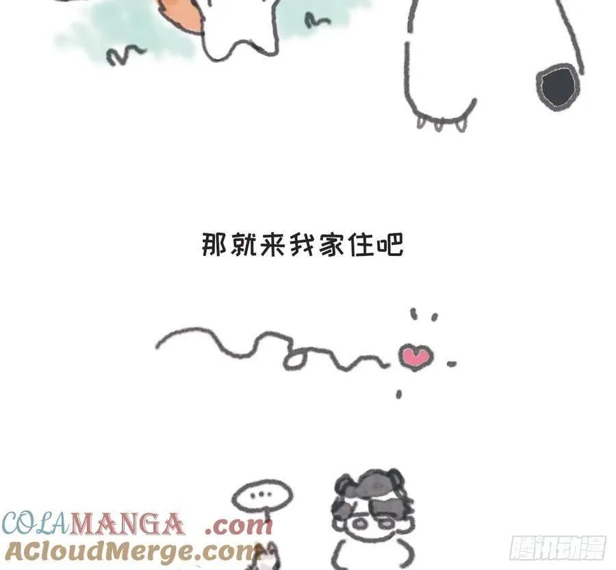 动物世界小番外314