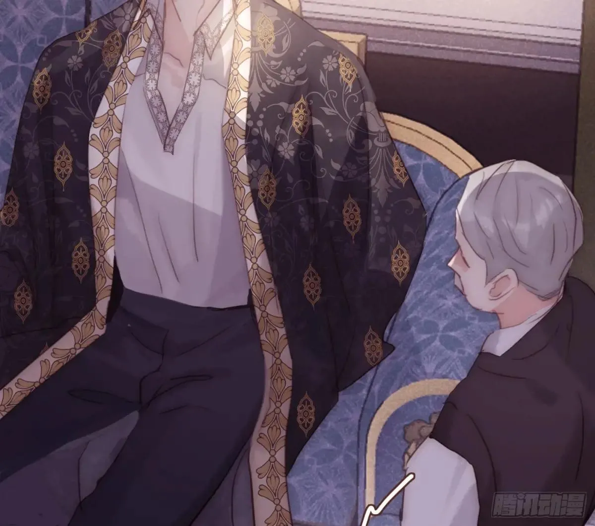 Ch.204 怀表8