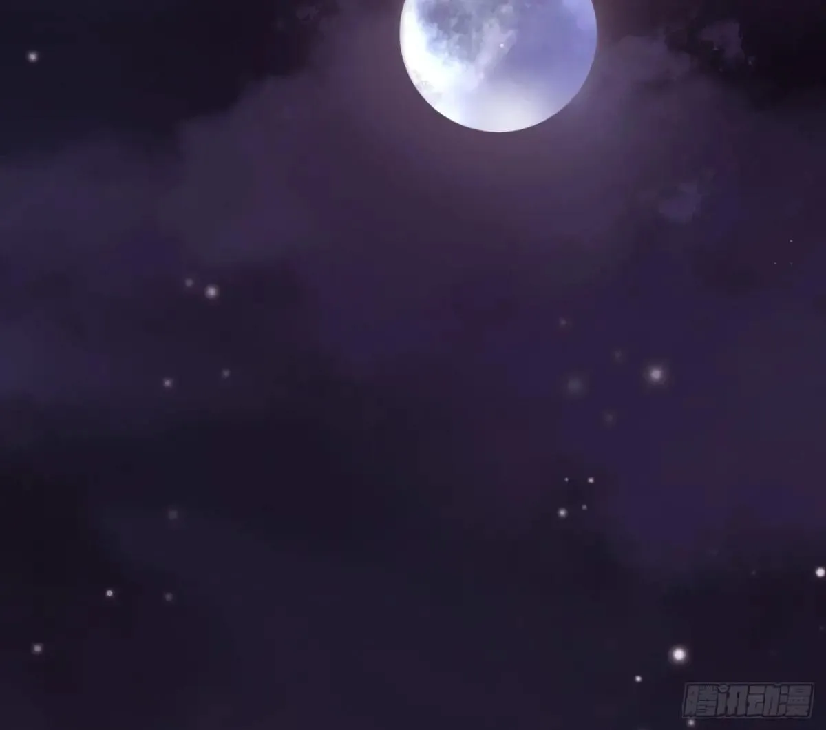 Ch.204 怀表22