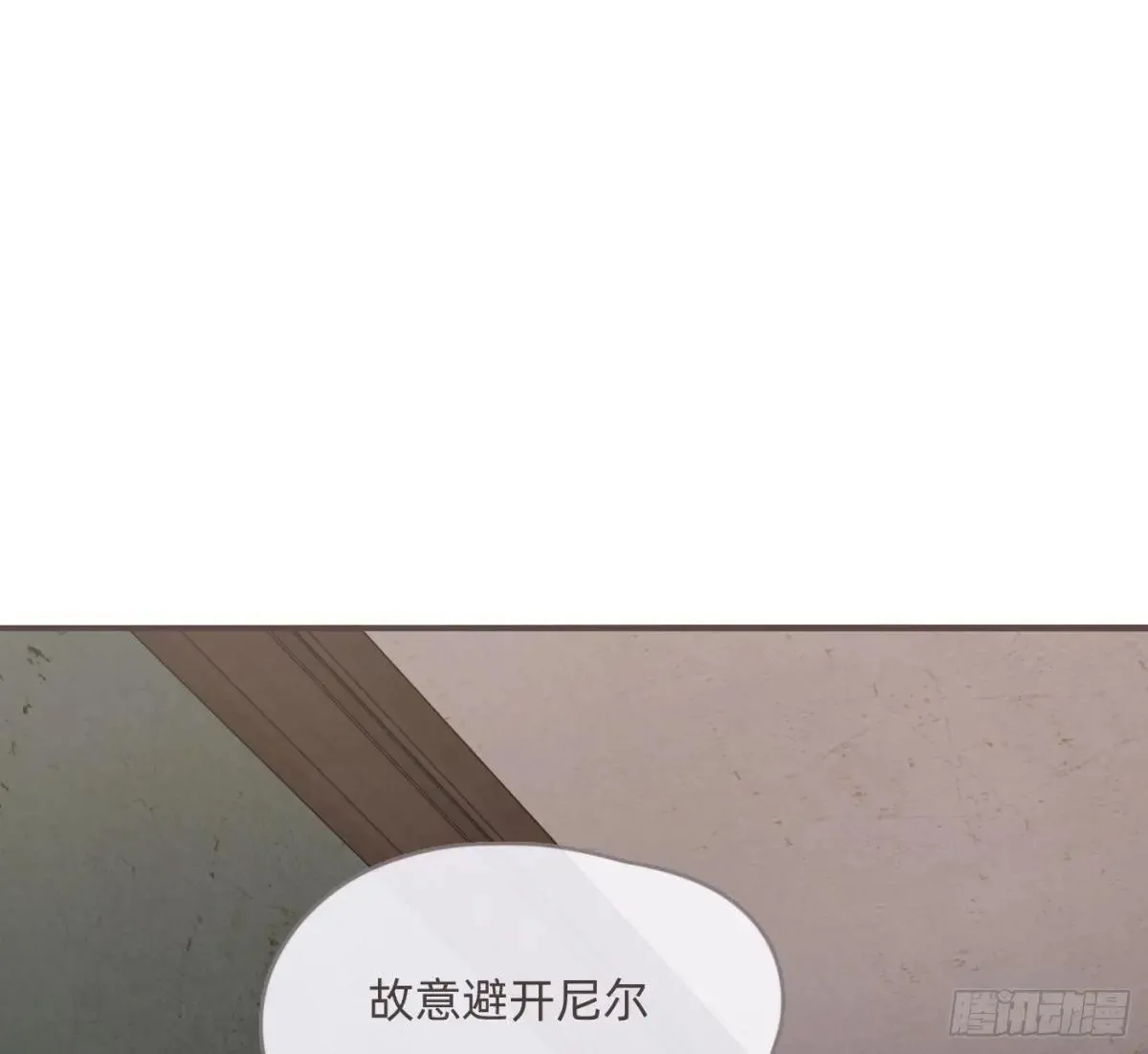Ch.203 棘手难题24