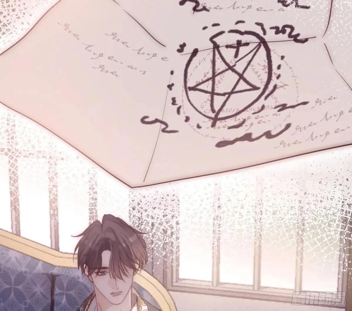Ch.204 怀表7