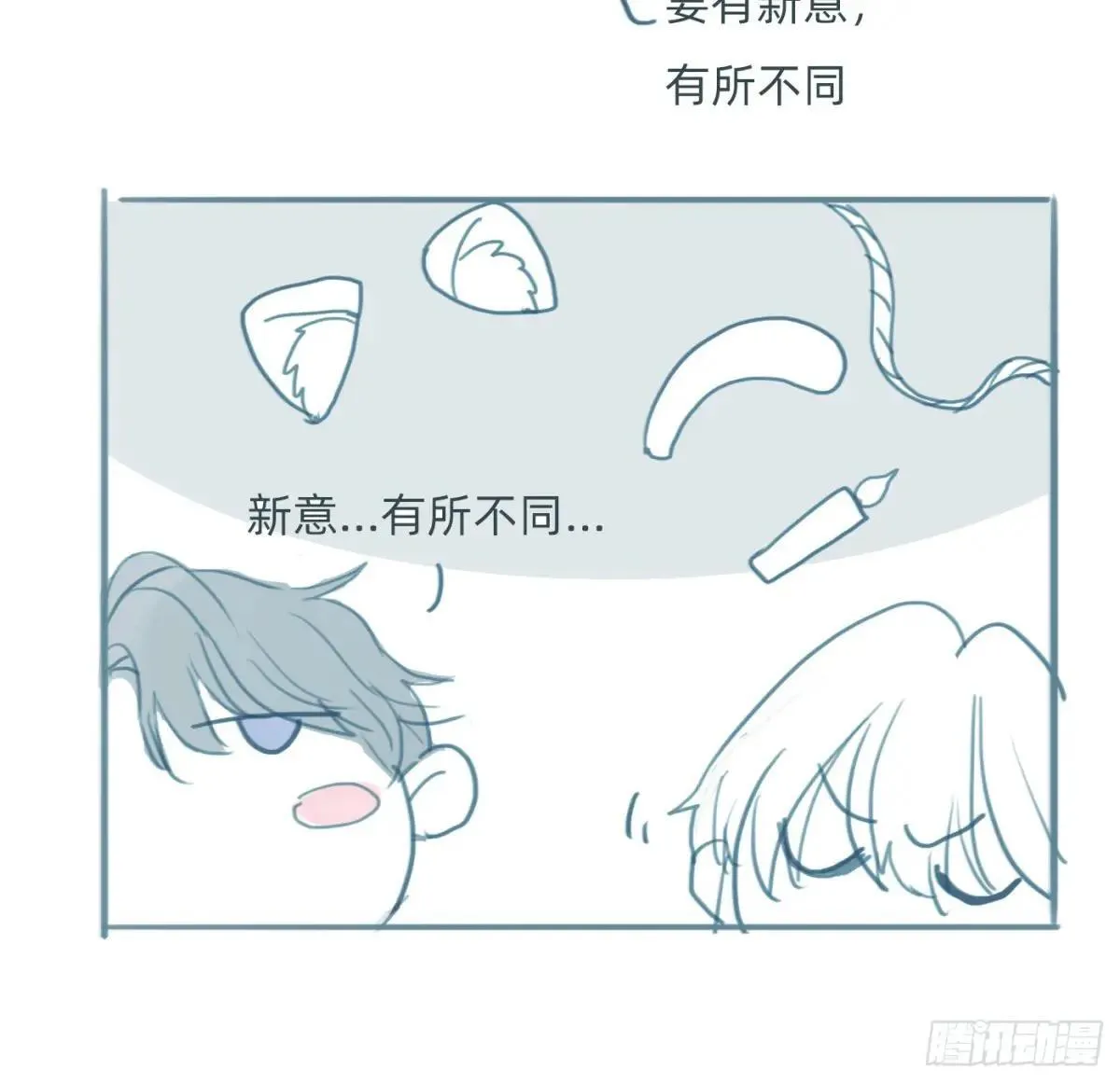 关于加兰的生日4