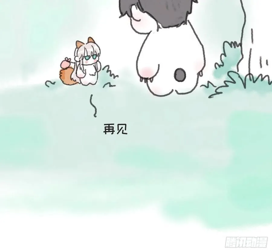 动物世界小番外33