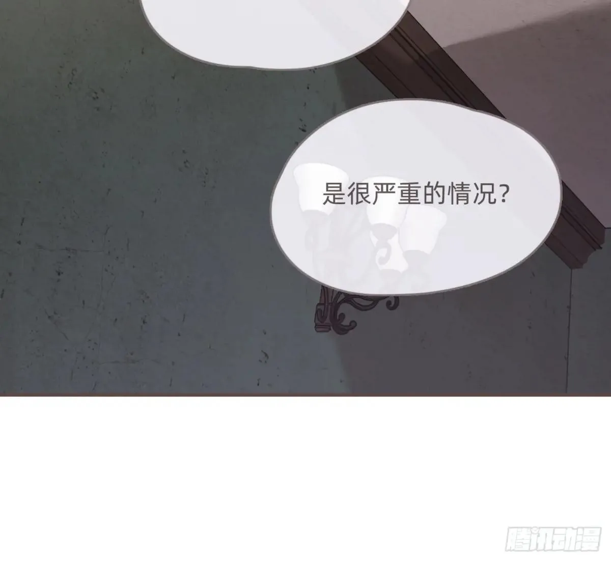 Ch.203 棘手难题25