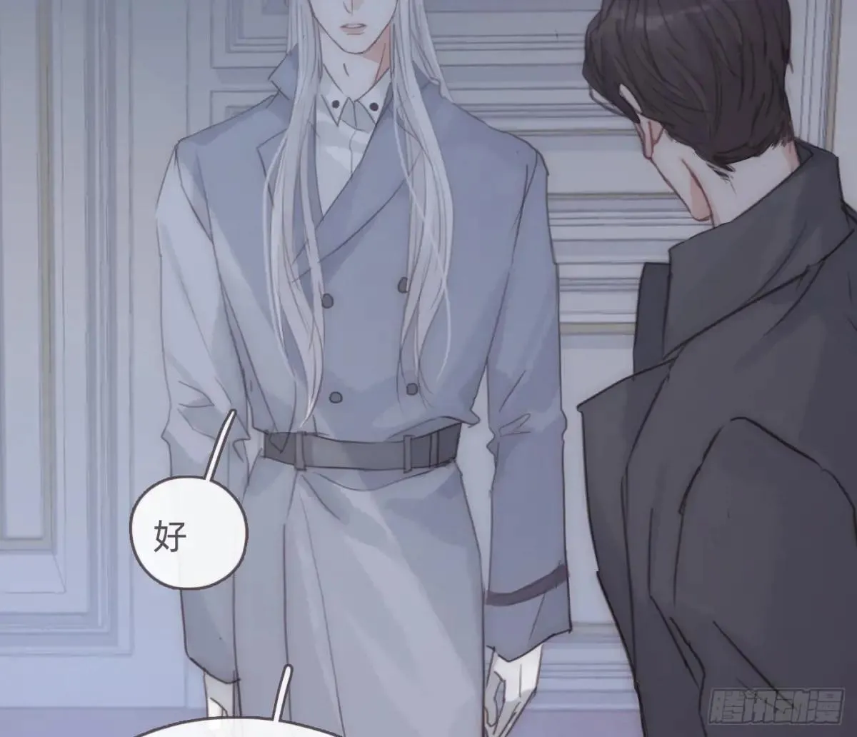Ch.203 棘手难题65