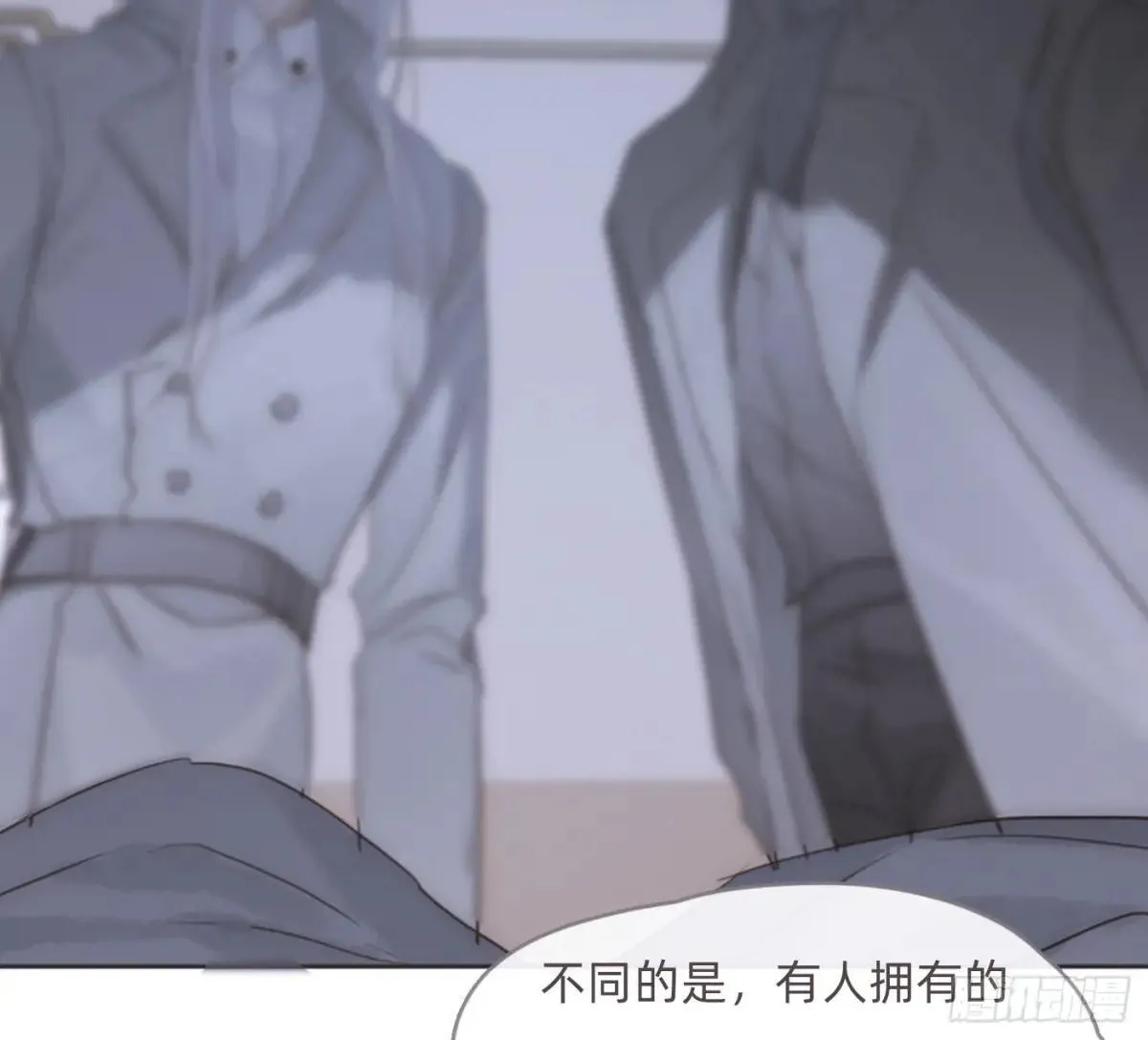 Ch.203 棘手难题43