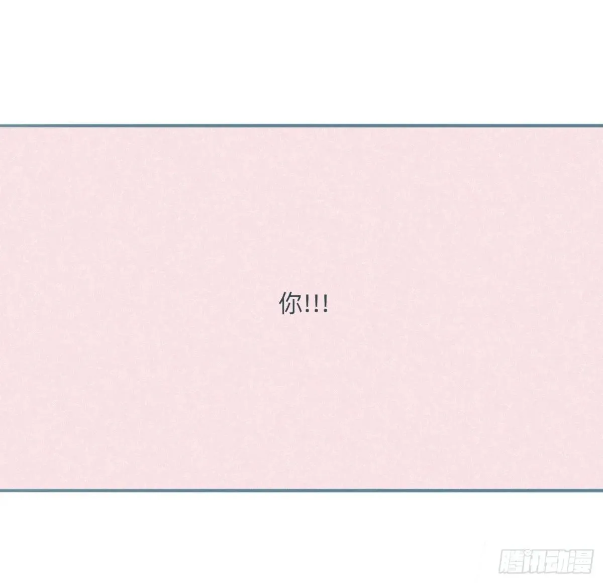 关于加兰的生日5