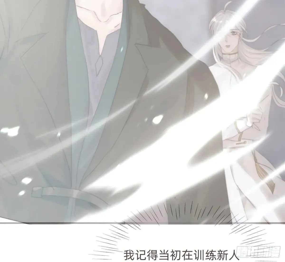 Ch.203 棘手难题37