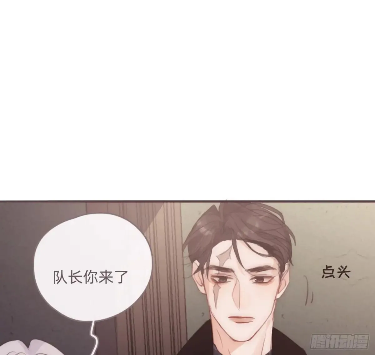 Ch.203 棘手难题18