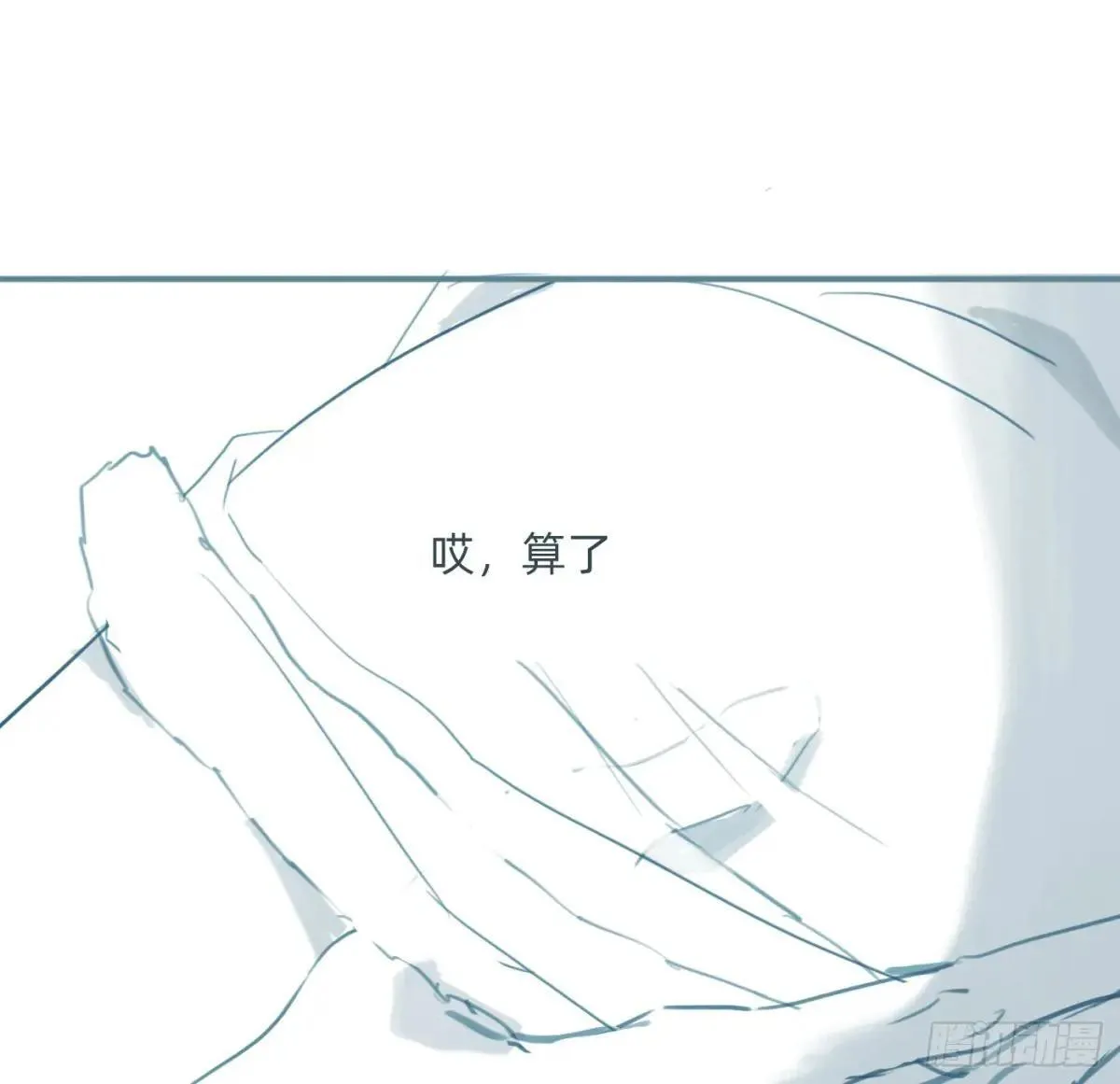 关于加兰的生日8