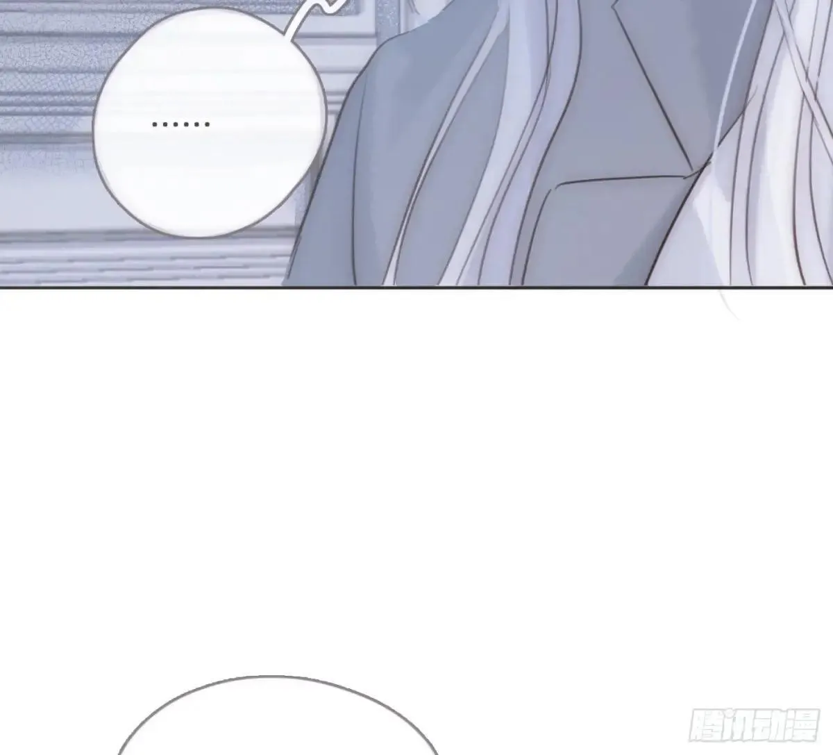 Ch.203 棘手难题59