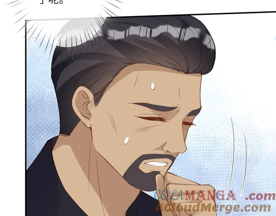 第343 暴露实力76