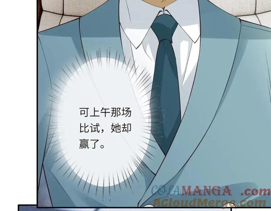 第343 暴露实力16
